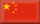 Chine