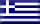 Grèce
