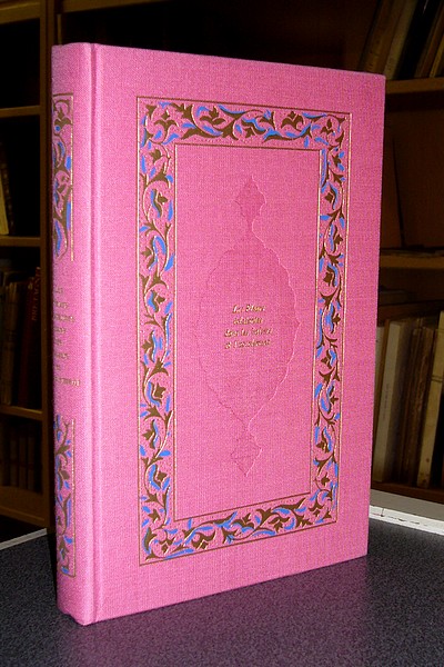 Les fleurs éclatantes dans les baisers et l'accolement - Ali Al-Baghdâdî (XIVe siècle)