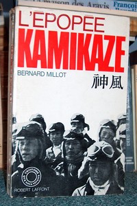 L'épopée Kamikaze