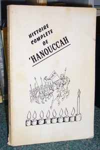 Histoire complète de 'Hanouccah