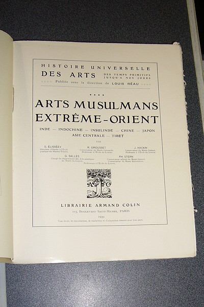 Arts musulmans, Extrême-Orient : Inde, Indochine, Insulinde, Chine, Japon, Asie centrale, Tibet