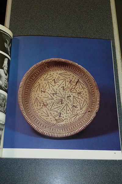 Sumer - Assur - Babylone, chefs-d'oeuvre du Musée de Bagdad. Musée du Petit Palais du 24 mars au 14 juin 1981