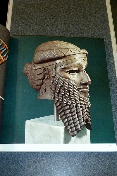 Sumer - Assur - Babylone, chefs-d'oeuvre du Musée de Bagdad. Musée du Petit Palais du 24 mars au 14 juin 1981