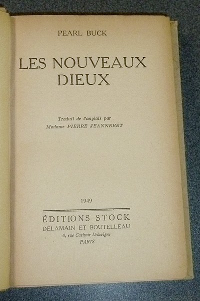 Les nouveaux dieux