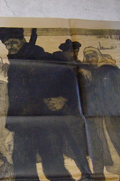 Journée Serbe. 25 juin 1916