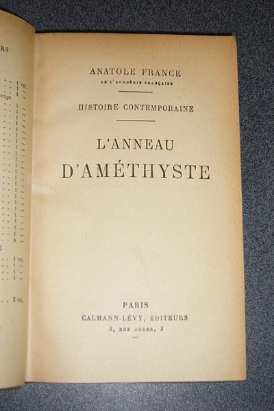 L'anneau d'améthyste