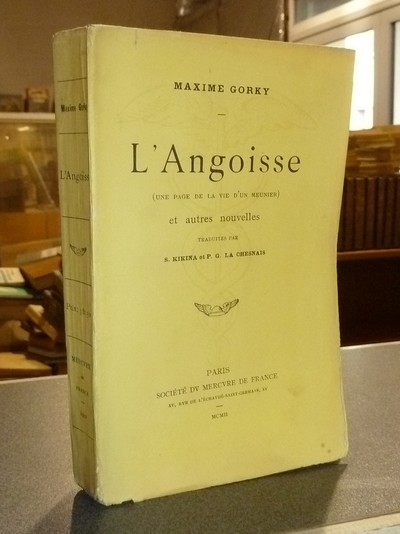 L'angoisse (une page de la vie d'un meunier) et autres nouvelles