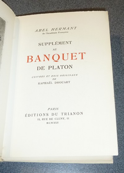 Supplément au Banquet de Platon