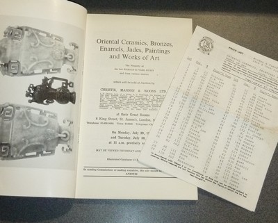 Oriental ceramics, paintings and works of art. Christie's, July 29 and 30, 1974