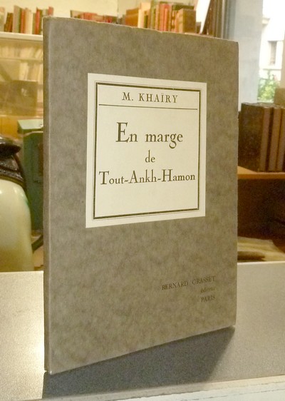 En marge de Tout-Ankh-Hamon