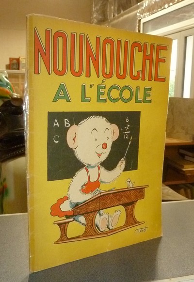 Nounouche à l'école