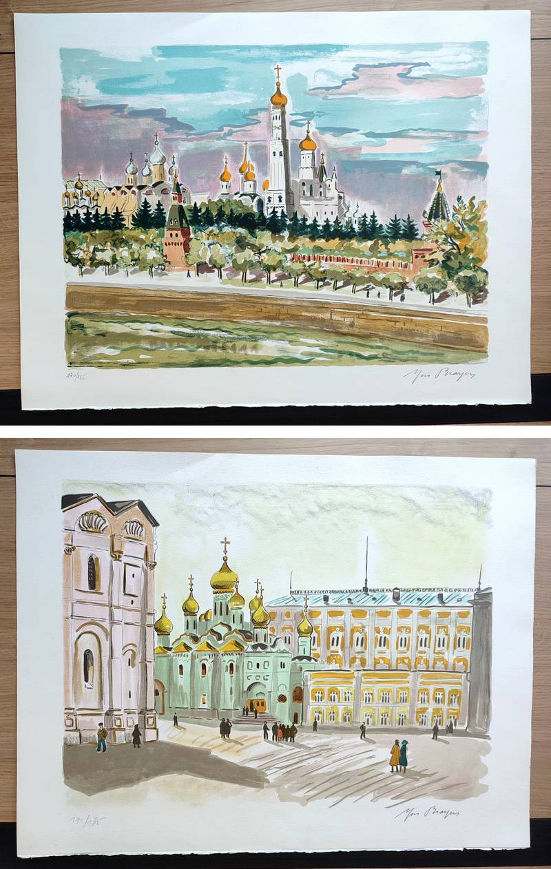 Lumière de Moscou