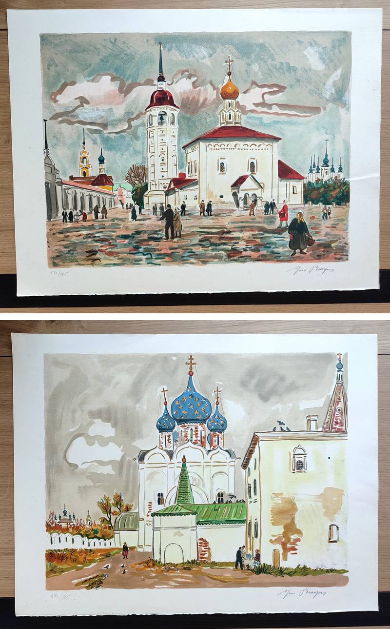 Lumière de Moscou
