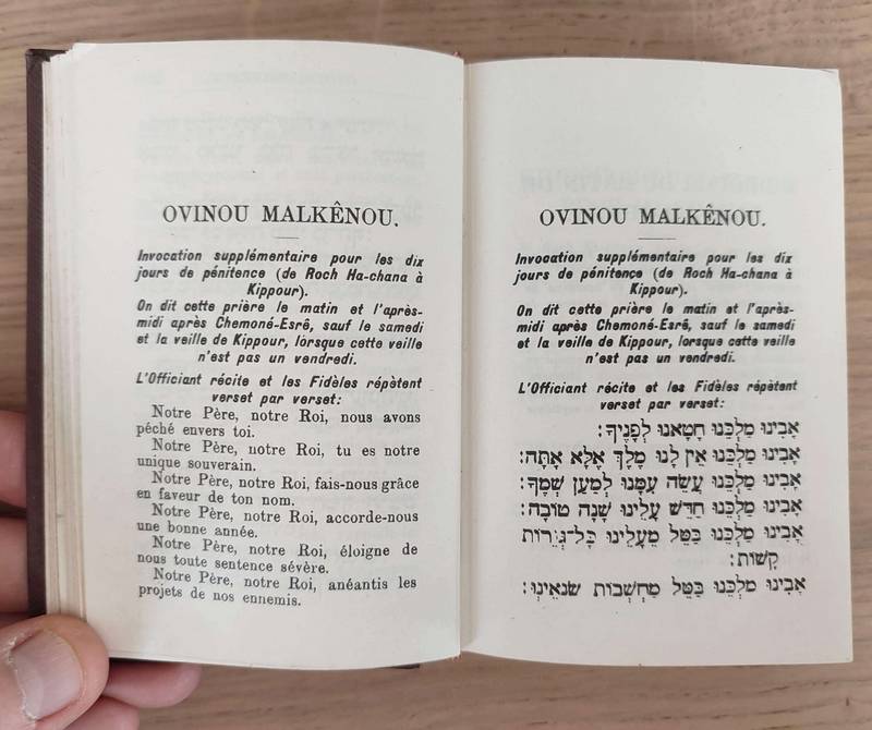 Rituel de prières pour tous les jours de l'année, contenant des prières pour les différentes circonstances de la vie