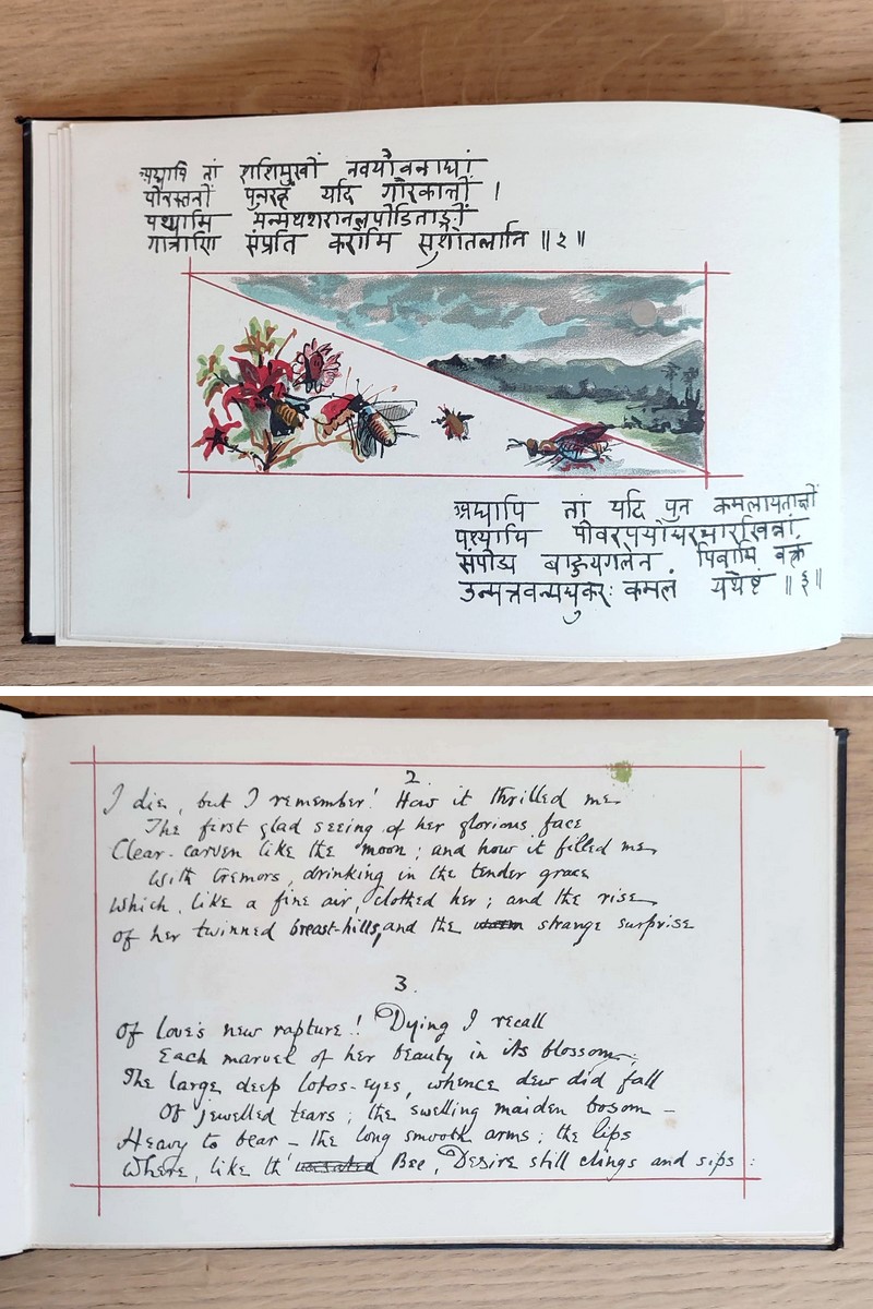 The Chaurapanchasika, an indian love lament