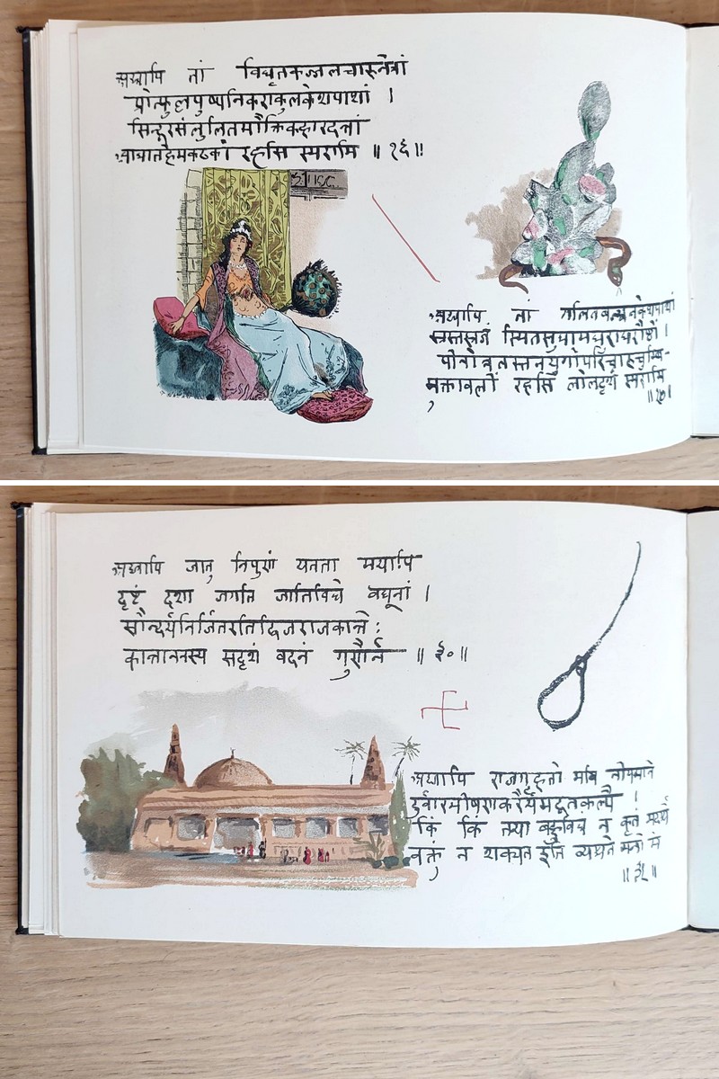 The Chaurapanchasika, an indian love lament