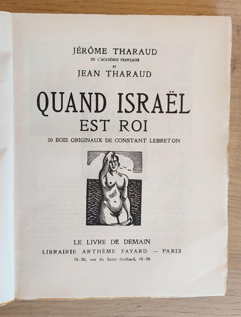 Quand Israël est Roi