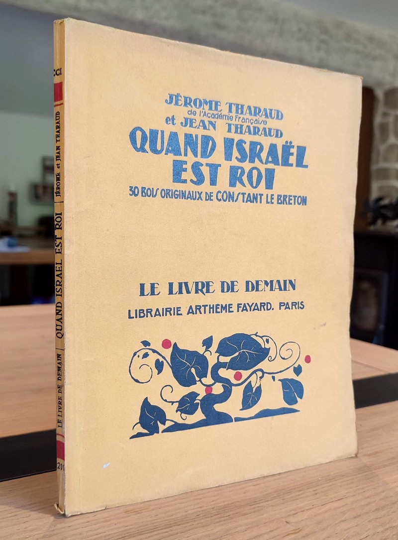 Quand Israël est Roi