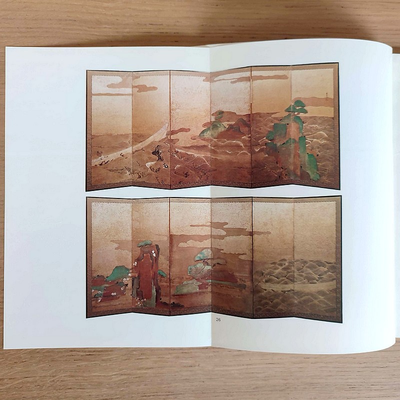 Important Japanese paintings, buddhist sculpture and other works of art . Christie's, on June 8, 1976