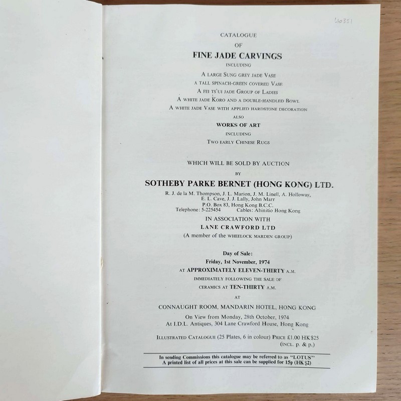 Fine jade carvings, rugs and works of art. Sotheby Park Bernet (Hong-Kong), 1st November, 1974