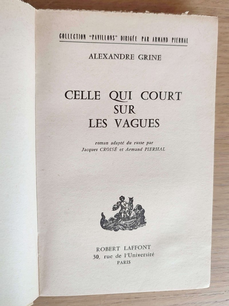 Celle qui court sur les vagues
