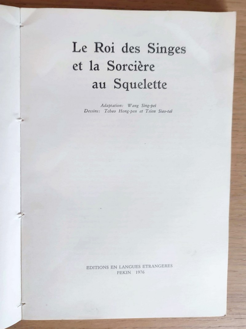 Le Roi des Singes et la Sorcière au Squelette