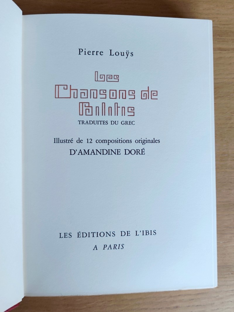 Les chefs d'œuvre de Pierre Louys (6 volumes). Aphrodite - Les aventures du Roi Pausole - Les chansons de Bilitis - Psyché - Poèmes libres - La femme et le pantin, roman espagnol