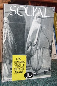 Les Femmes dans le monde Arabe