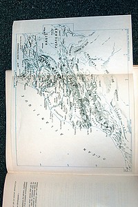 Les sols à profil calcaire différencié des plaines de la basse Moulouya (Maroc oriental)